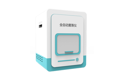 河东区全自动菌落计数器IN-J400